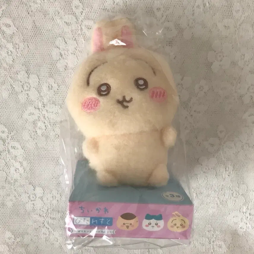 [BUNJANG] Chiikawa Pita Rest Formo Series Vol. 2 Usagi / [판매] 치이카와 피타레스토 포모후시리즈 2탄 우사기