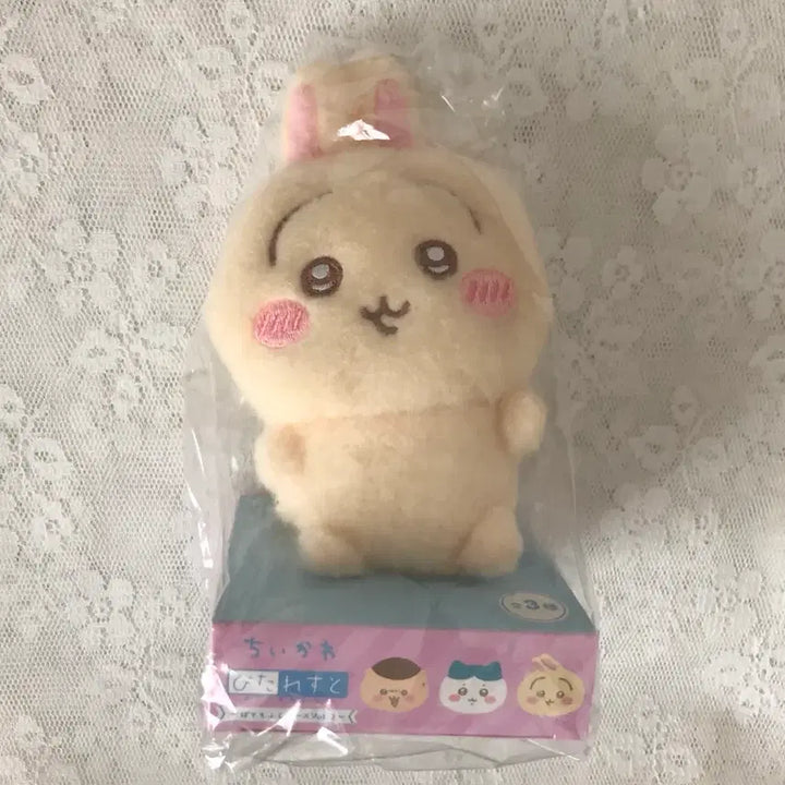 [BUNJANG] Chiikawa Pita Rest Formo Series Vol. 2 Usagi / [판매] 치이카와 피타레스토 포모후시리즈 2탄 우사기