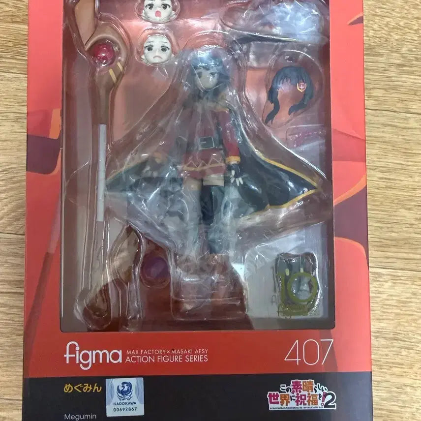 [BUNJANG] Konosuba Figma Action Figure 4-Figure Bundle Set / figma 액션 피규어 (이 멋진 세계) 코노스바 4종 일괄판매