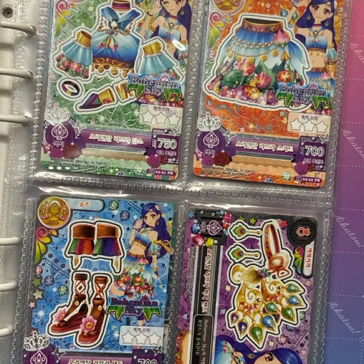 [BUNJANG] Aikatsu! Oriental Libra Constellation Card Set / 아이엠스타 아이카츠 카드 가샤폰 오리엔탈 리브라 세트 일괄 별자리