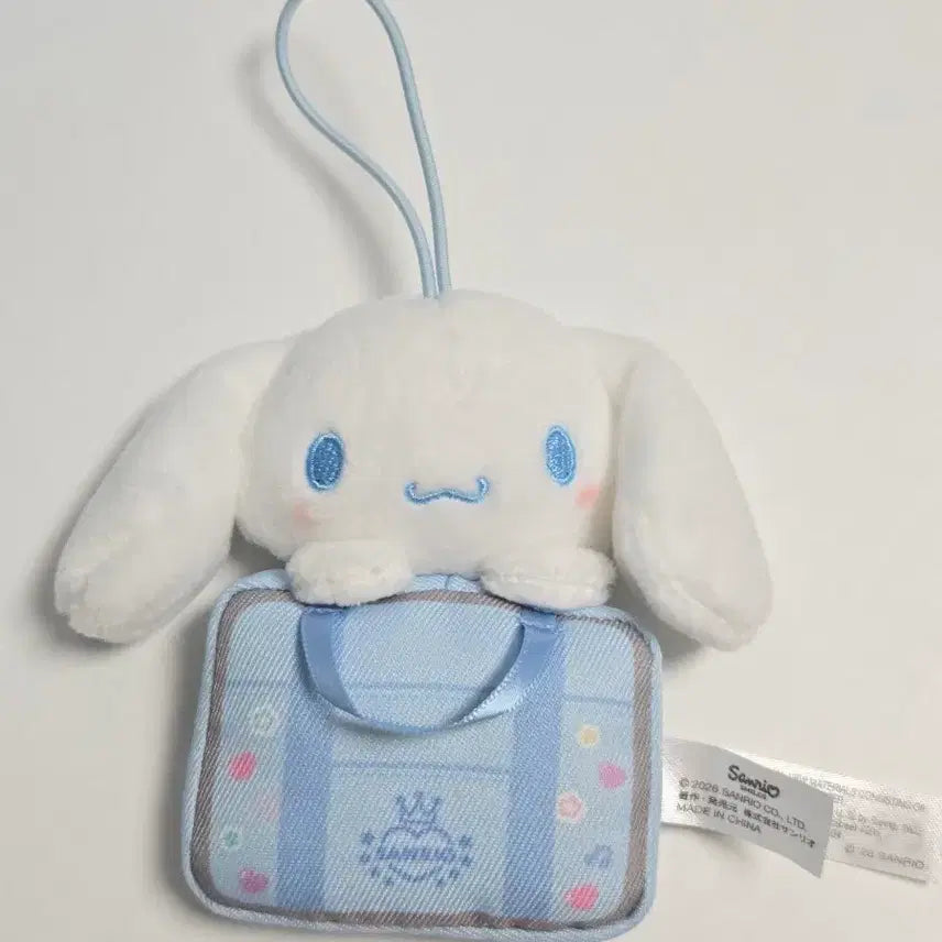 [BUNJANG] Sanrio Cinnamoroll School Collection Mascot Bag Charm / 산리오 시나모롤 스쿨 컬렉션 마스코트 가방