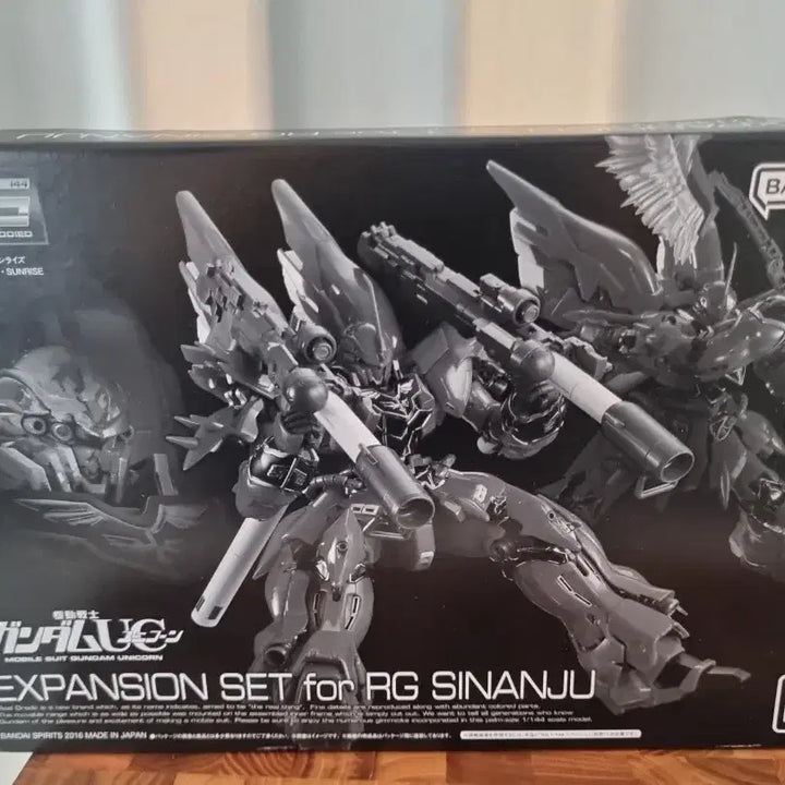 [BUNJANG] Bandai RG Sinanju Expansion Set / 반다이 RG 시난주 확장 세트