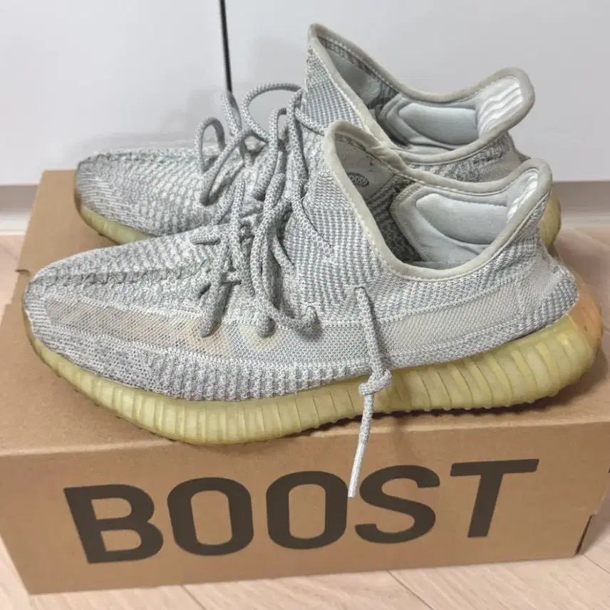 [BUNJANG] Adidas Yeezy Boost 350 V2 Yesaya Sneakers / 아디다스 이지부스트 350 V2 예사야 275