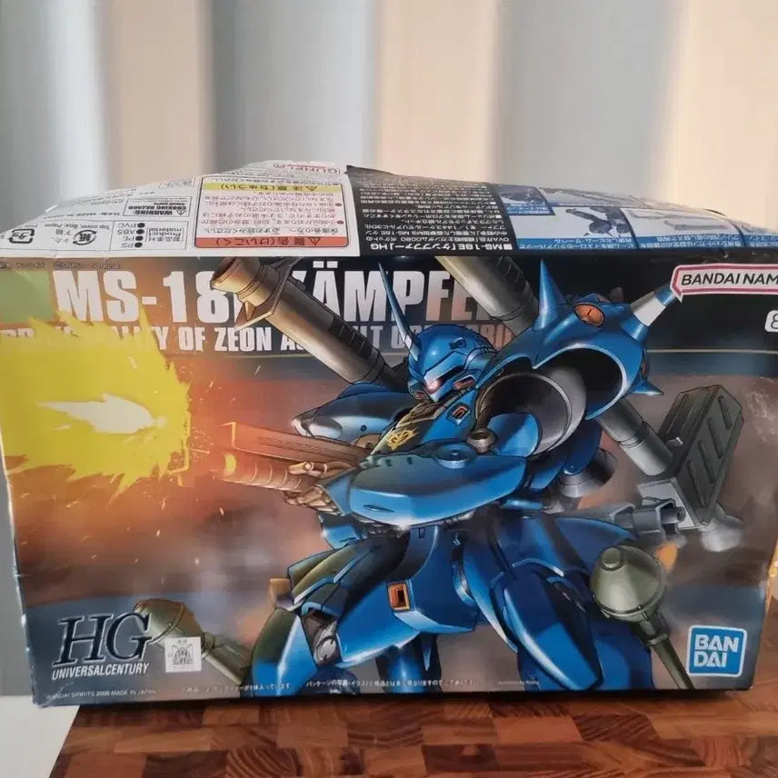 [BUNJANG] Bandai Kampfer MS-18E Assembly Kit / 반다이 캠퍼 MS-18E 조립 키트