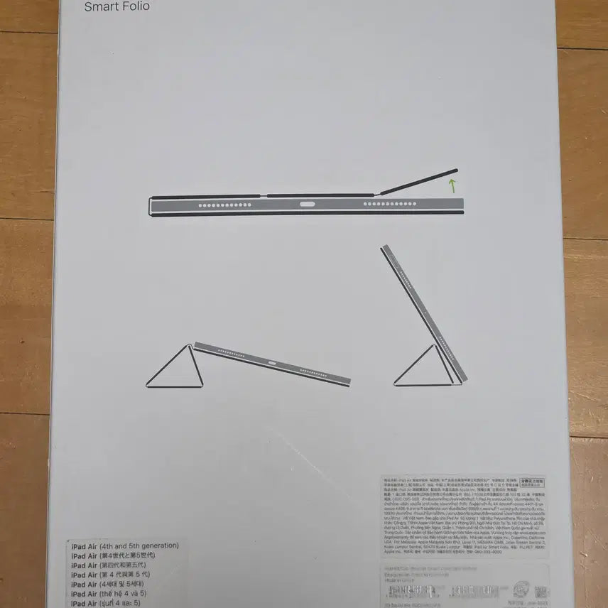 [BUNJANG] Apple iPad Air 4th/5th Gen Smart Folio - Sealed / 애플 아이패드 에어 4/5세대 스마트 폴리오(미개봉 새거)