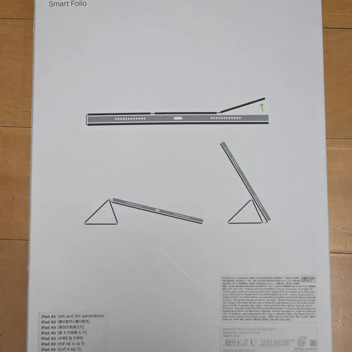 [BUNJANG] Apple iPad Air 4th/5th Gen Smart Folio - Sealed / 애플 아이패드 에어 4/5세대 스마트 폴리오(미개봉 새거)