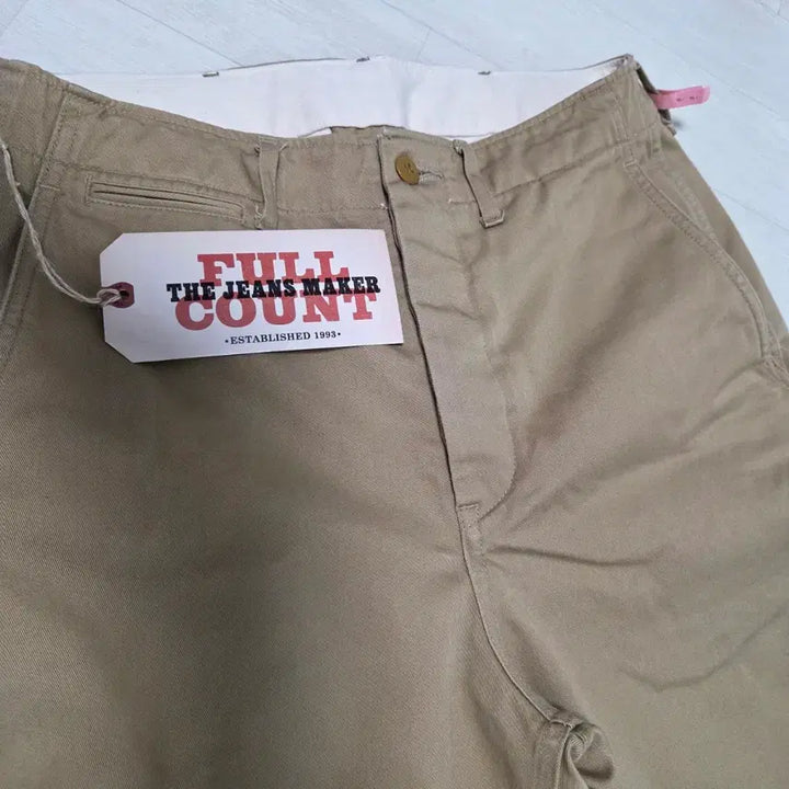 [BUNJANG] Fullcount 1201 Chino Trousers Brown Beige / 풀카운트 1201 치노 브라운 베이지 32