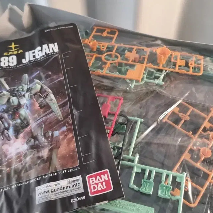 [BUNJANG] Bandai MG Zaku Gundam Plastic Model / 반다이 MG 제간 건담 프라모델