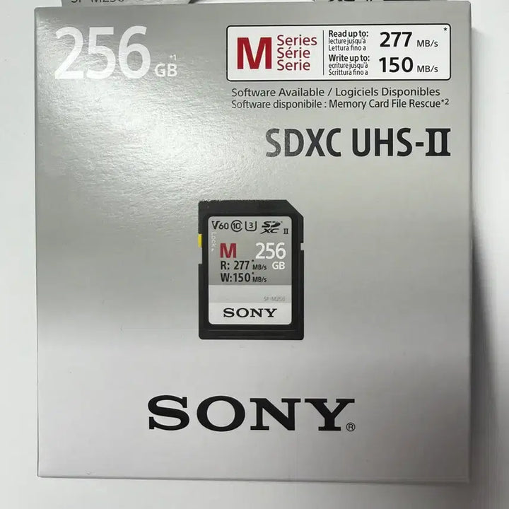 [BUNJANG] Sony SF-M256 SDXC UHS-II Memory Card (256GB) - Sealed / [미개봉] 소니 SF-M256 SDXC UHS-II 메모리카드 (256G
