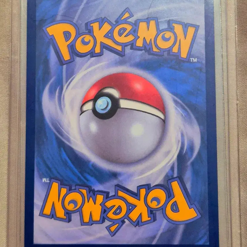 [BUNJANG] Pokemon Card Kanari SAR Dragonite Mega Dream EX / 포켓몬 카드  카나리 SAR 망나뇽 메가드림 ex