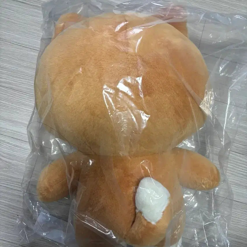 [BUNJANG] DAY6 Concert MD Giant "Bbeumul" Keychain / 데이식스 클콘 엠디 자이언트 쁘멀 케