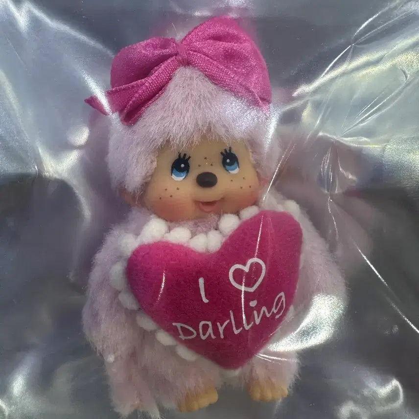 [BUNJANG] Monchhichi Macaron Plush Keychain Rare / 몬치치 마카롱 희귀 봉제인형 키링