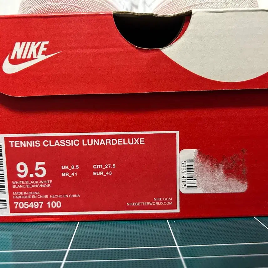 [BUNJANG] Nike Tennis Classic Lunar Deluxe White (275) / (새상품 275) 나이키 테니스 클래식 루나 디럭스 화이트