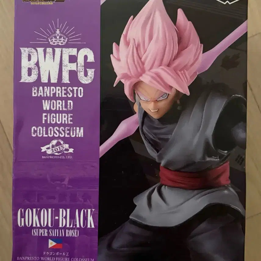 [BUNJANG] Banpresto Dragon Ball Super BWFC Super Saiyan Rose Goku Black Figure / 반프레스토 드래곤볼 슈퍼 BWFC 블랙오공 로제 피규어