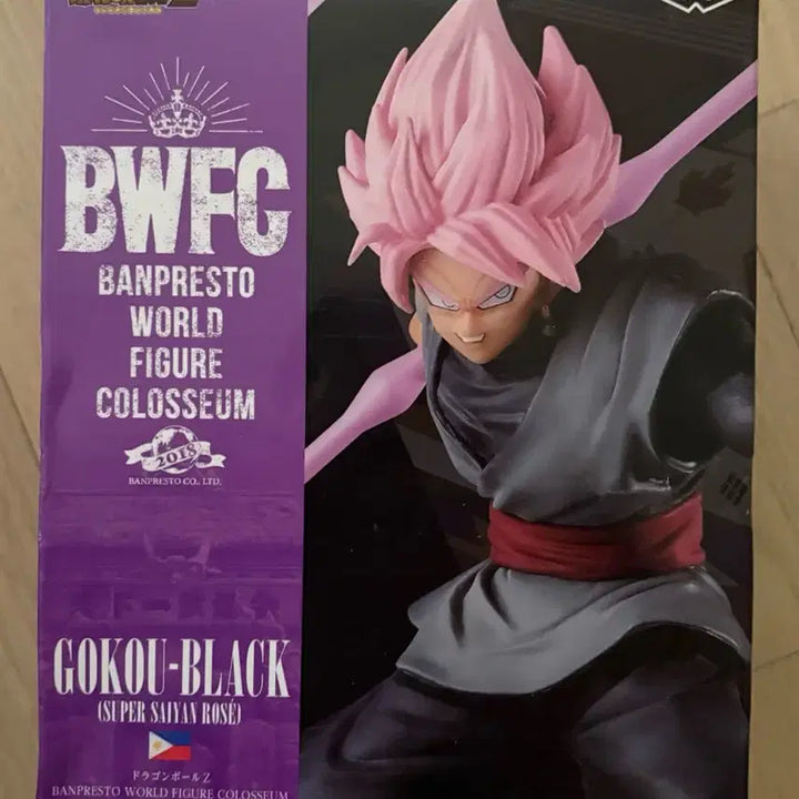 [BUNJANG] Banpresto Dragon Ball Super BWFC Super Saiyan Rose Goku Black Figure / 반프레스토 드래곤볼 슈퍼 BWFC 블랙오공 로제 피규어