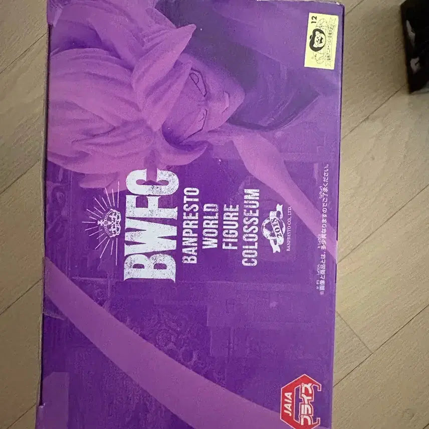 [BUNJANG] Banpresto Dragon Ball Super BWFC Super Saiyan Rose Goku Black Figure / 반프레스토 드래곤볼 슈퍼 BWFC 블랙오공 로제 피규어