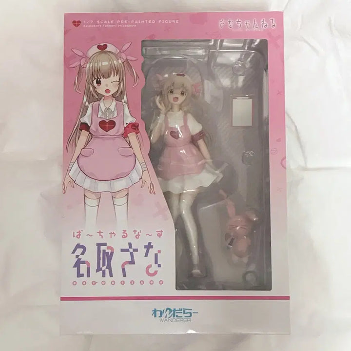 [BUNJANG] Natori Sana 1/7 Scale VirtuaReal Nurse Figure / 버튜버 버츄얼간호사 나토리사나 1/7 미소녀 피규어