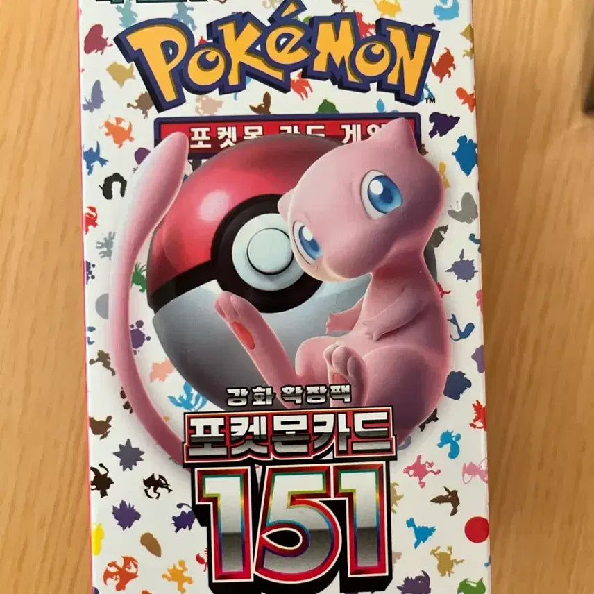 [BUNJANG] Pokemon TCG Booster Box Bundle Set (Pokemon 151 &amp; Terastal Festa EX) / 포켓몬 151+창공스트림+테라스탈페스탈EX