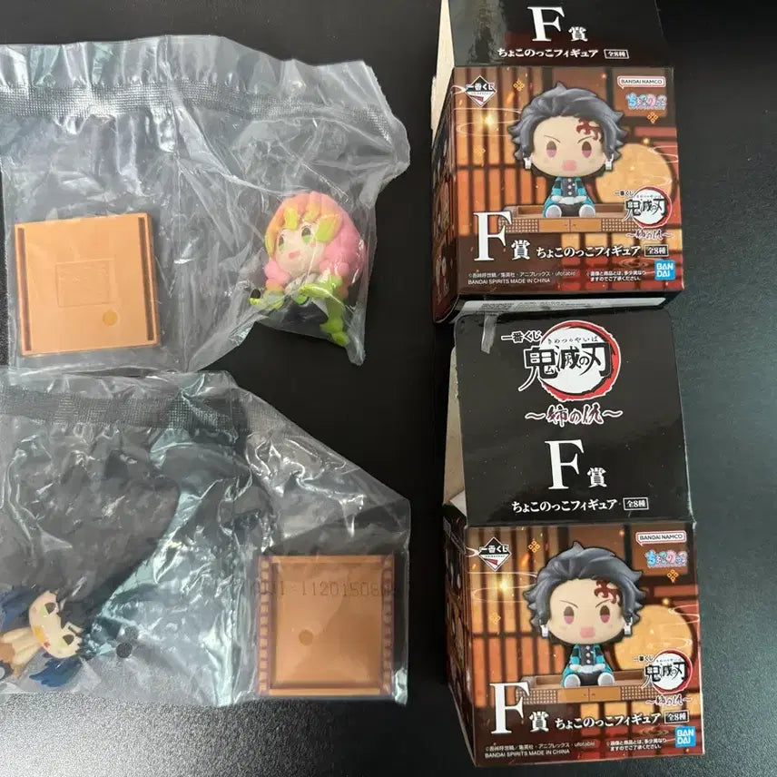 [BUNJANG] Demon Slayer Ichiban Kuji C &amp; D Prize Bundle / 귀멸의 칼날 제일복권 하위상 일괄판매!