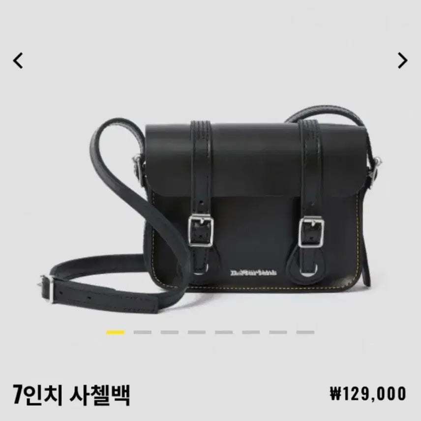 [BUNJANG] Dr. Martens 7-Inch Leather Satchel Bag Black / 닥터마틴 7인치 레더 사첼백 블랙