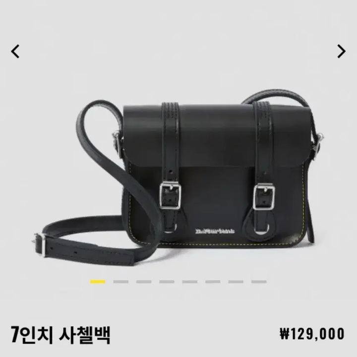 [BUNJANG] Dr. Martens 7-Inch Leather Satchel Bag Black / 닥터마틴 7인치 레더 사첼백 블랙