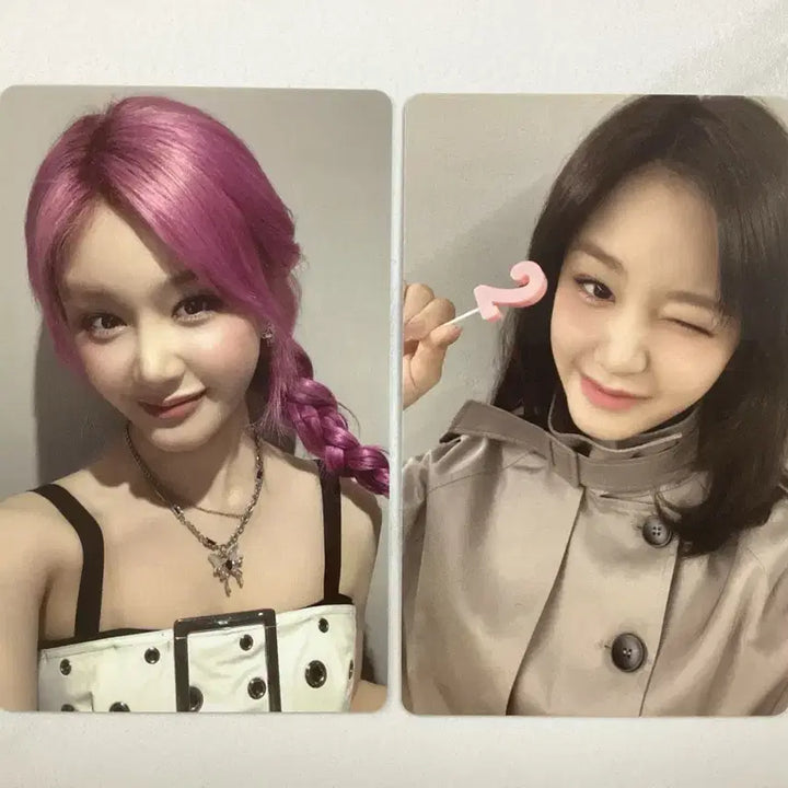 [BUNJANG] BabyMonster Ruka Paris Take Bundle Set Photocard / [2장일괄]베이비몬스터 파리타 포카 판매