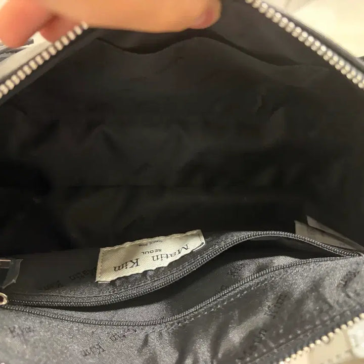[BUNJANG] Matinkim Shoulder Bag / 마뗑킴 숄더백