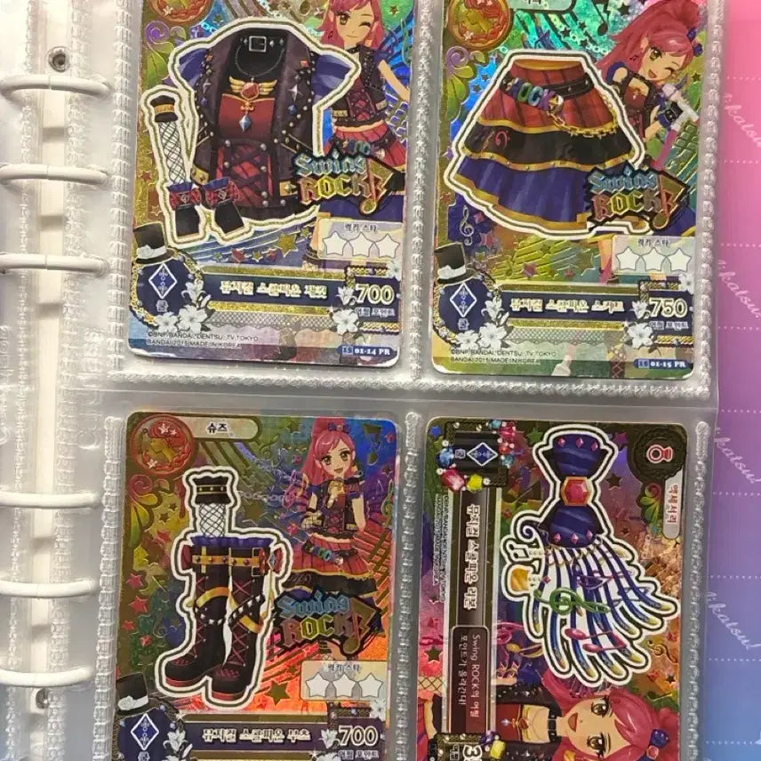 [BUNJANG] Aikatsu! Musical Scorpion Set Seira Set Card / 아이엠스타 아이카츠 카드 뮤지컬 스콜피온 세트 세이라 세라 별자리