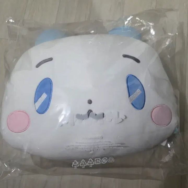 [BUNJANG] PLAVE Line Friends Mye-mu Cushion / 플레이브 라인프렌지 몌무