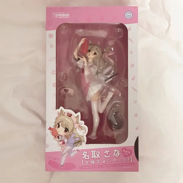 [BUNJANG] Natori Sarena Virtual Nurse Bishoujo Figure / 버튜버 버츄얼간호사 나토리사나 미소녀 피규어