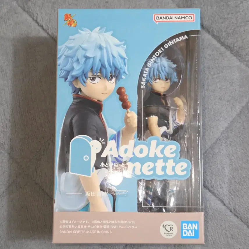 [BUNJANG] Gintama Gintoki 5-Head Figure / 은혼 긴토키 5등신 피규어 미개봉 adokenette