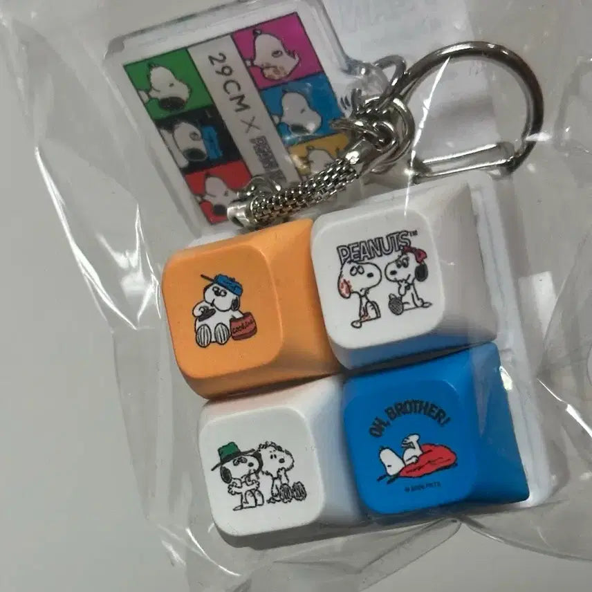 [BUNJANG] 29cm Peanuts Keycap Keyring / 29cm 피너츠 키캡 키링