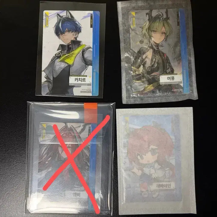 [BUNJANG] Enfield GS25 Photocard Trade / 엔드필드 gs25 포토카드 교환