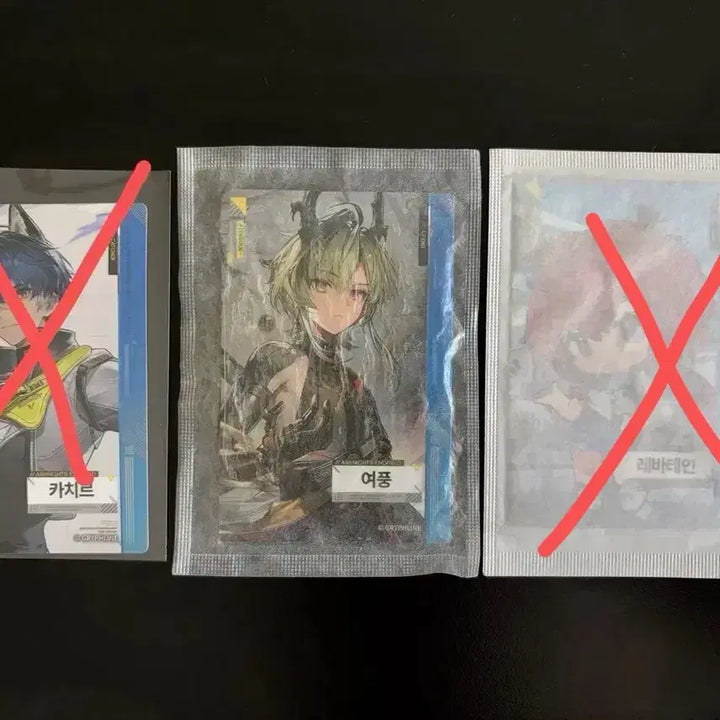 [BUNJANG] Enfield GS25 Photocard Trade / 엔드필드 gs25 포토카드 교환