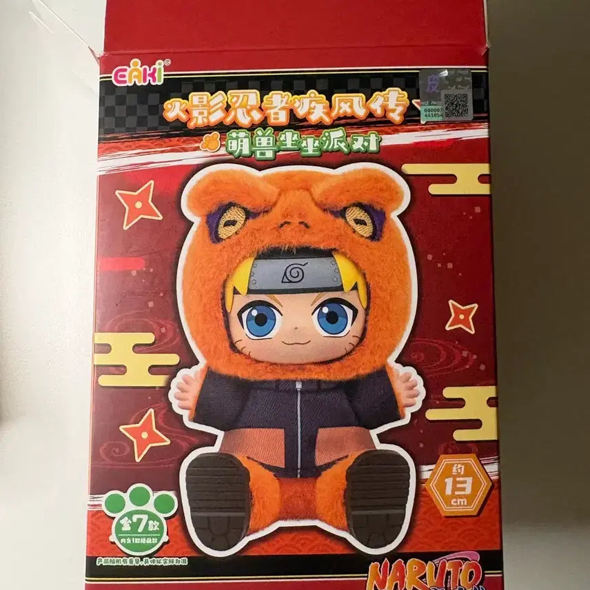 [BUNJANG] Naruto Rabubu / 나루토 라부부
