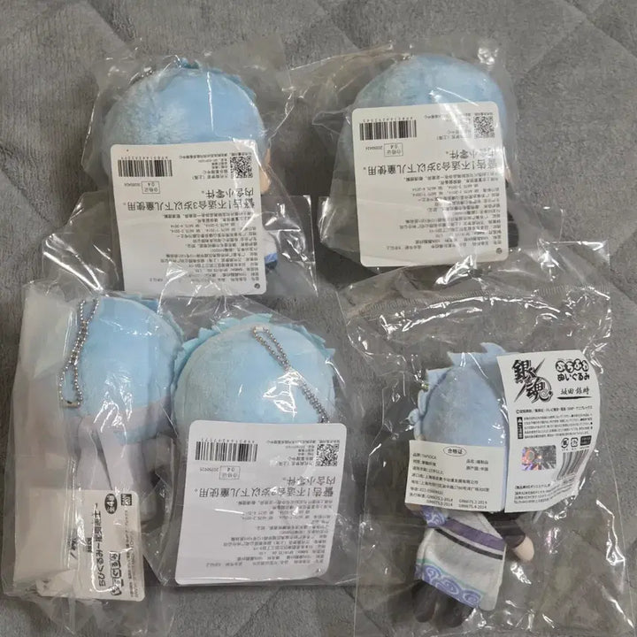 [BUNJANG] Gintama Gintoki Ginpachi Chibi Plush Bundle Set (Sealed) / 은혼 긴토키 긴파치 치비누이 푸치후와 미개봉 일괄