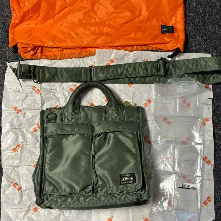 [BUNJANG] Porter All New Tanker Square Tote Bag Sage Green / 포터(porter) 올뉴 탱커 스퀘어 토트백 세이지 그린