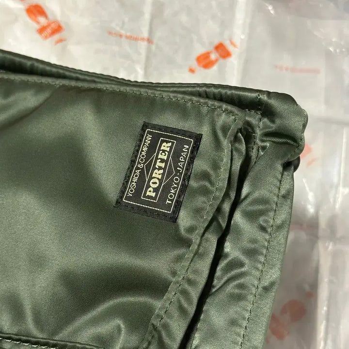 [BUNJANG] Porter All New Tanker Square Tote Bag Sage Green / 포터(porter) 올뉴 탱커 스퀘어 토트백 세이지 그린