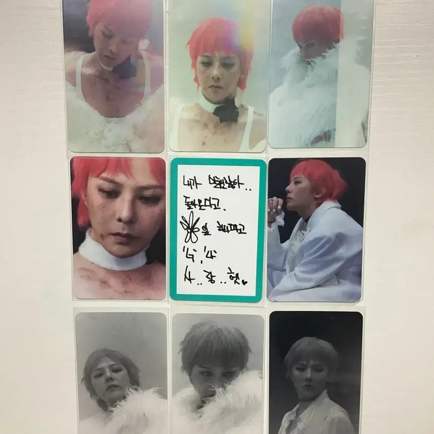 [BUNJANG] G-Dragon (GD) Übermensch Photocard Bundle Set / 지드래곤 위버멘쉬 포카 일괄 지디 포토카드