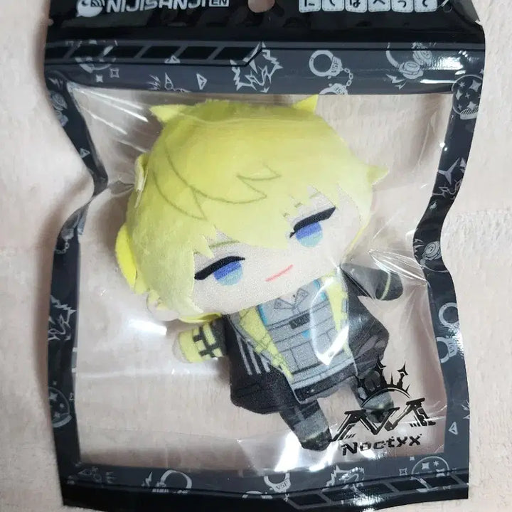 [BUNJANG] NIJISANJI EN Sonny Puppet Plush Doll / 미개봉] 니지산지en 써니 퍼펫 퍼펫토 파페 녹틱스 누이 인형 새상품