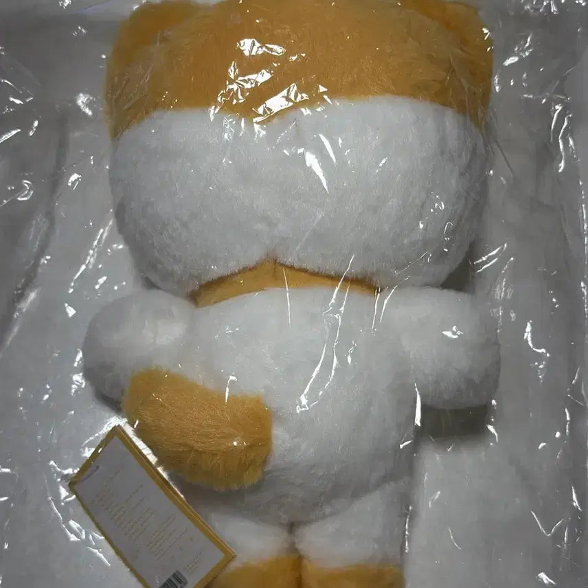 [BUNJANG] IVE MiniB Cheese 30cm Plush Doll / 아이브 미니브 치즈 30cm 인형