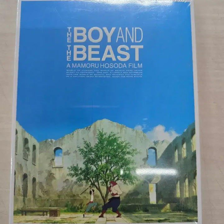 [BUNJANG] The Boy and The Beast (2015) DVD - Sealed / [DVD](미개봉)(블루레이) 일본애니메이션 "괴물의 아이" 판매합니다.