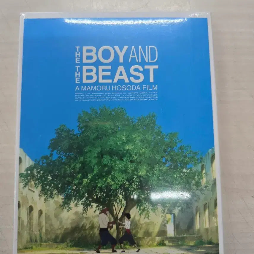 [BUNJANG] The Boy and The Beast (2015) DVD - Sealed / [DVD](미개봉)(블루레이) 일본애니메이션 "괴물의 아이" 판매합니다.
