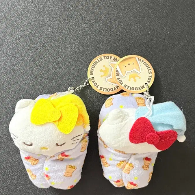 [BUNJANG] Sanrio Hello Kitty Blanket Style Keychain (Unused) / 담요 키티 키링 (미사용)