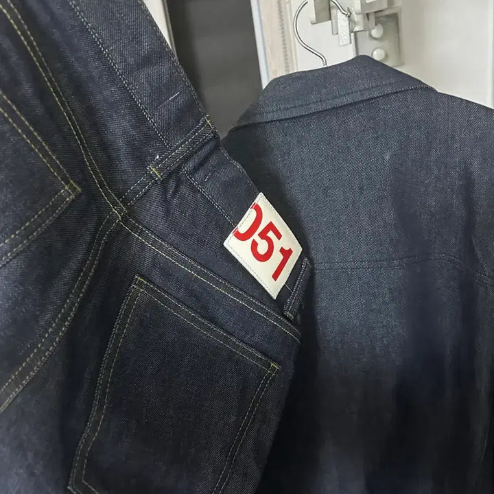 [BUNJANG] PLACK 051 Denim Jeans / 051 플랙 데님