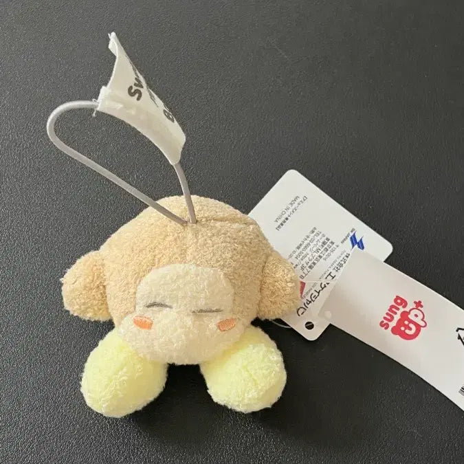 [BUNJANG] Kirby Waddle Dee Keychain (Unused) / 별의 커비 웨이들디 키링 (미사용)