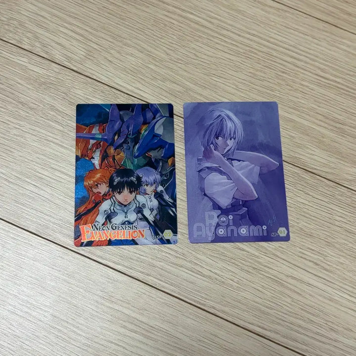 [BUNJANG] Evangelion Ayanami Rei Classic Card Bundle Set / 에반게리온 아야나미 레이 고전 카드 일괄