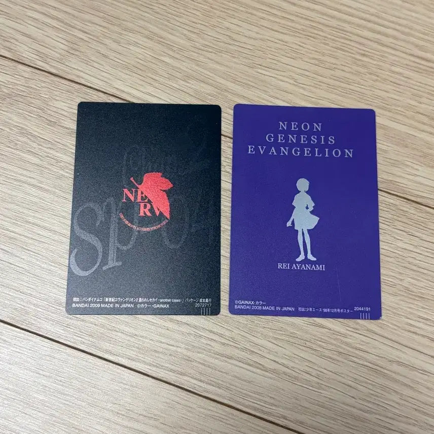 [BUNJANG] Evangelion Ayanami Rei Classic Card Bundle Set / 에반게리온 아야나미 레이 고전 카드 일괄