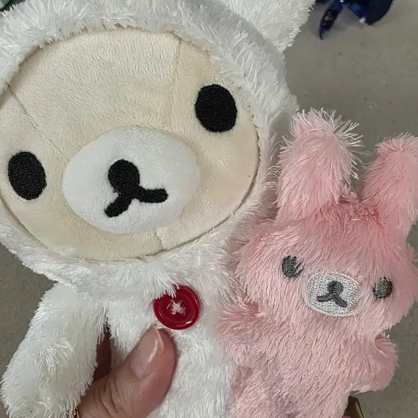 [BUNJANG] Usagi Rilakkuma Plush Doll / 우사기 코리락쿠마