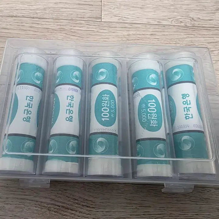 [BUNJANG] Coin Case / 동전 빈 케이스